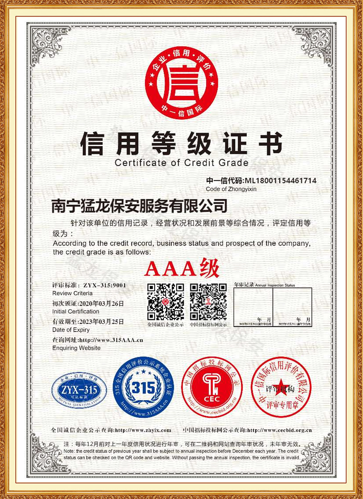 黄瓜视频APP在线下载培训服务