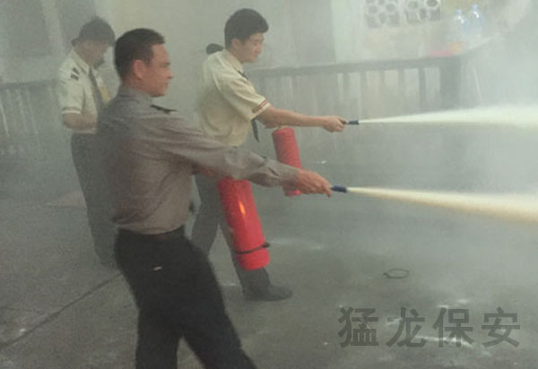 黄瓜视频APP网站消防应急培训