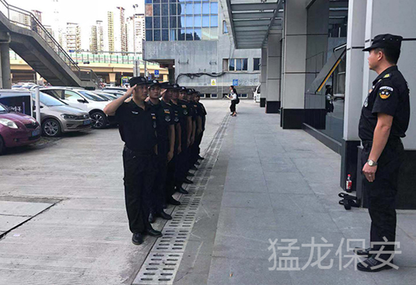 黄瓜视频APP网站培训